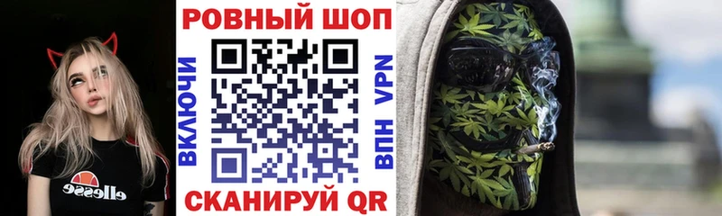 Купить наркотики Билибино Гашиш ОМГ ОМГ зеркало Cocaine Амфетамин Мефедрон APVP МАРИХУАНА Вейп ТГК