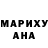 Первитин винт Ainura Artykova