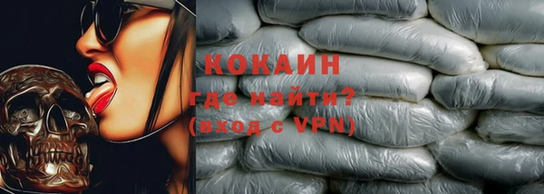 MESCALINE Баксан