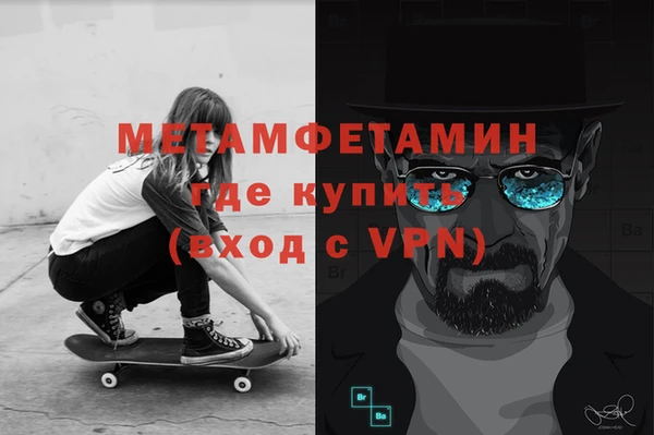 MESCALINE Баксан