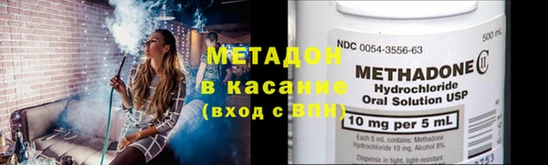 спиды Балабаново