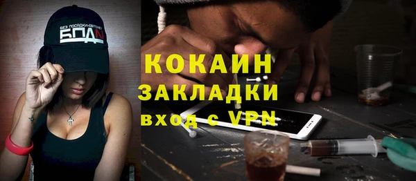 круглые Балахна