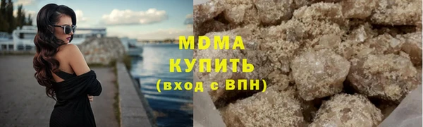 спиды Балабаново