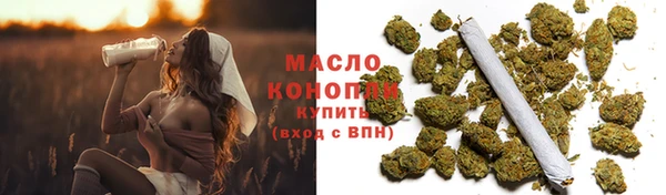 спиды Балабаново