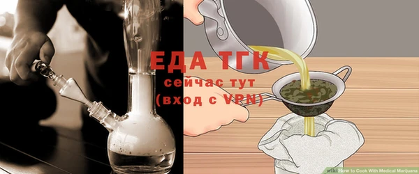 MESCALINE Баксан
