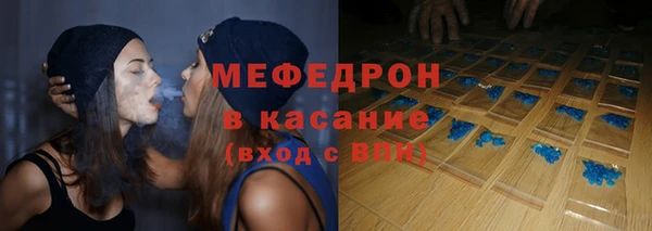 круглые Балахна
