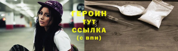 прущая мука Лагань