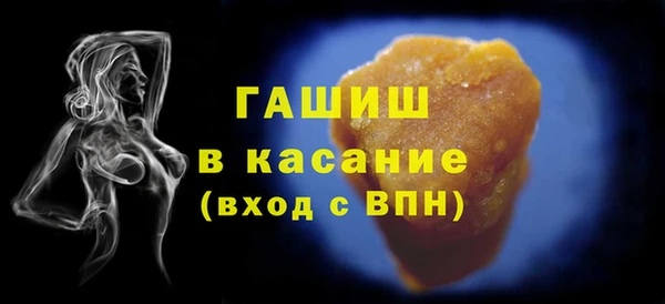 круглые Балахна