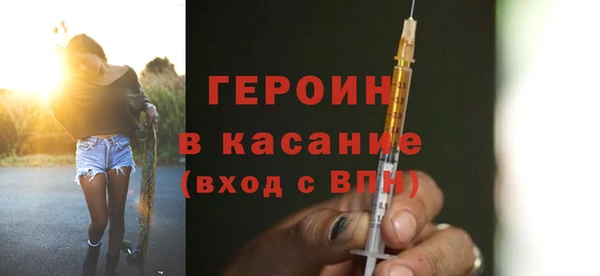MESCALINE Баксан
