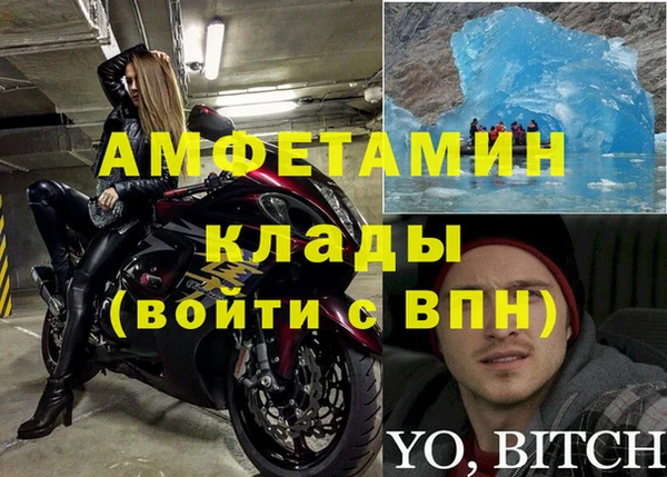 круглые Балахна