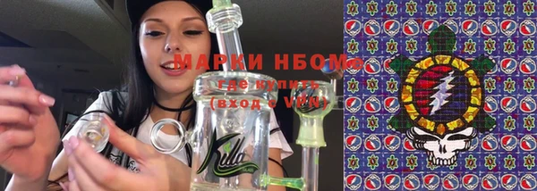бутират Ладушкин