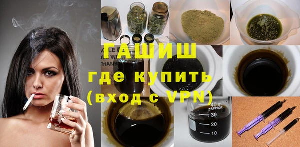 спиды Балабаново
