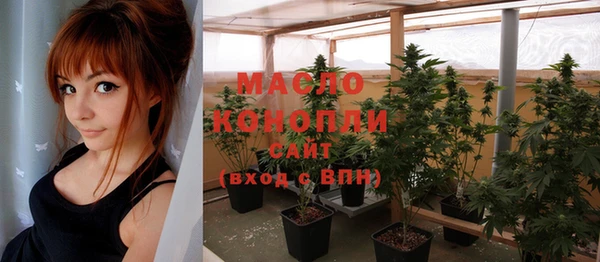 MESCALINE Баксан