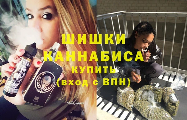 круглые Балахна