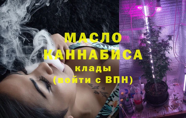 спиды Балабаново