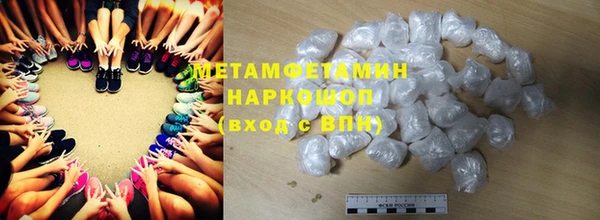 круглые Балахна