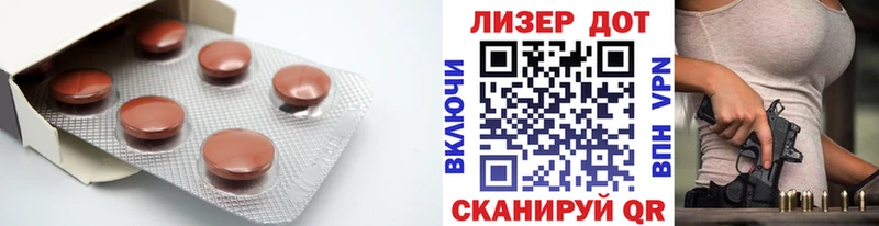 KRAKEN зеркало  Билибино  Лсд 25 экстази кислота 
