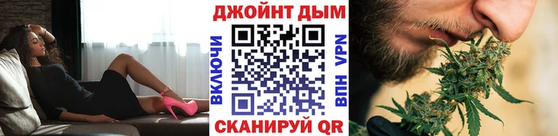 кракен tor  Билибино  Шишки марихуана SATIVA & INDICA 
